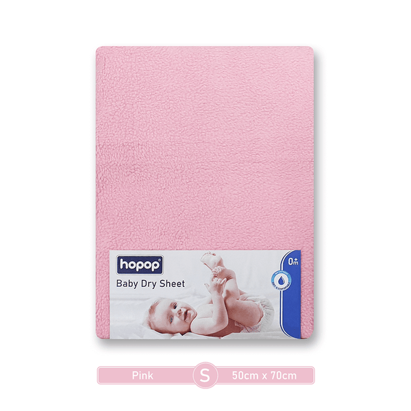 Hopop Waterproof Baby Bed Protector / Quick Dry Sheet – Small Size - PINK