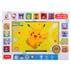 Striders Lunch Box Insulated - Pokemon