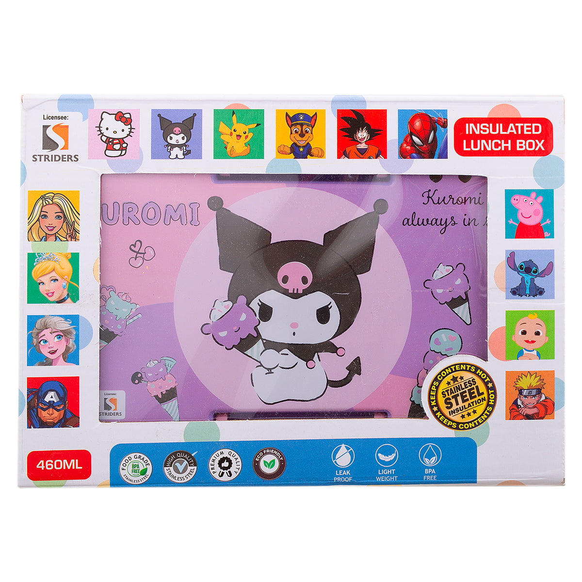 Striders Lunch Box Insulated - Kuromi