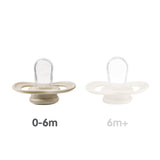 b.box Glow Silicone Pacifiers Pack of 2 (0–6M) – Blush & Latte