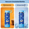 Basil HydraPop Insulated Sipper Bottle 600ml 7–12Y – Super Swoosh