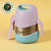 Basil ThermoTOT Insulated Food Jar 320ml with Carry Handle & Spork – Guava