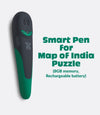 Go Discover Smartpen for Map of India Puzzle