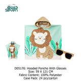 Quad Seven Roaring Cute Lion Hooded Towel Poncho for Kids (2–4 Years) – Soft & Absorbent Beach & Bath Robe