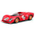 Bburago 1/24 Scale Ferrari 330 P4 Daytona 1967 Diecast Car