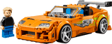 LEGO Speed Champions The Fast and The Furious Toyota Supra MK4 292 Pieces 4 × 15 × 7 cm Orange