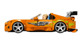 LEGO Speed Champions The Fast and The Furious Toyota Supra MK4 292 Pieces 4 × 15 × 7 cm Orange
