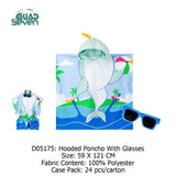 Quad Seven Playful Dolphin Hooded Towel Poncho for Boys (2–4 Years) – Soft Beach Robe with Sunglasses
