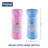 Hopop Soft Plush Hosiery Baby Feeding Bottle Cover - Assorted Colors