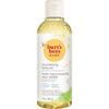 Burts Bee Nourishing Baby Oil 5fl oz 147.8 ML