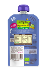 Ella’s Kitchen Organic Blueberries, Apples, Bananas & Vanilla Baby Puree Pouch – 6+ Months, 120g