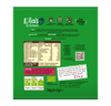 Ella’s Kitchen Organic Tomato & Basil Melty Sticks Multipack Baby Snack – 7+ Months, 4 x 6g