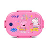 Youp Stainless Steel Silicone Rings Kids Lunch Box - Pink