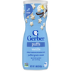 Gerber Vanilla puffs