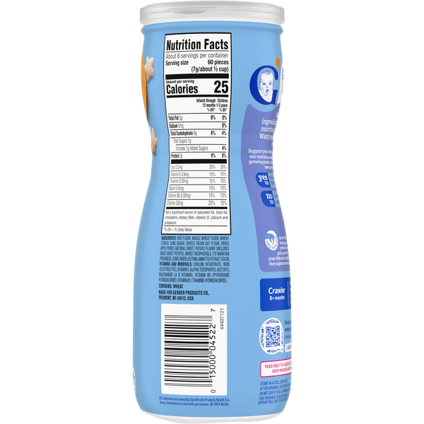 Gerber Sweet Potato Puffs