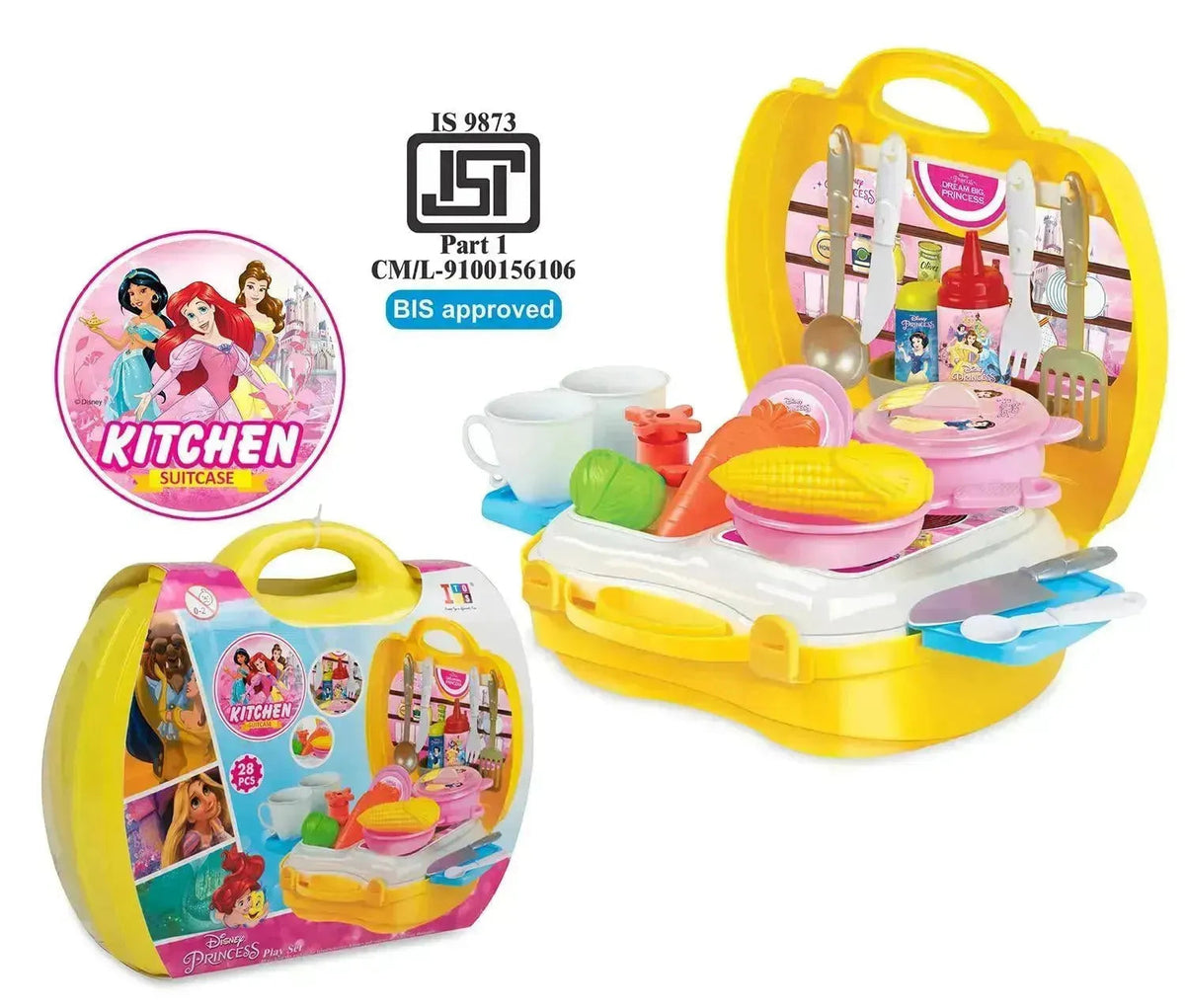 iToys Disney Princess Kitchen Suitcase Set One Size Multicolour