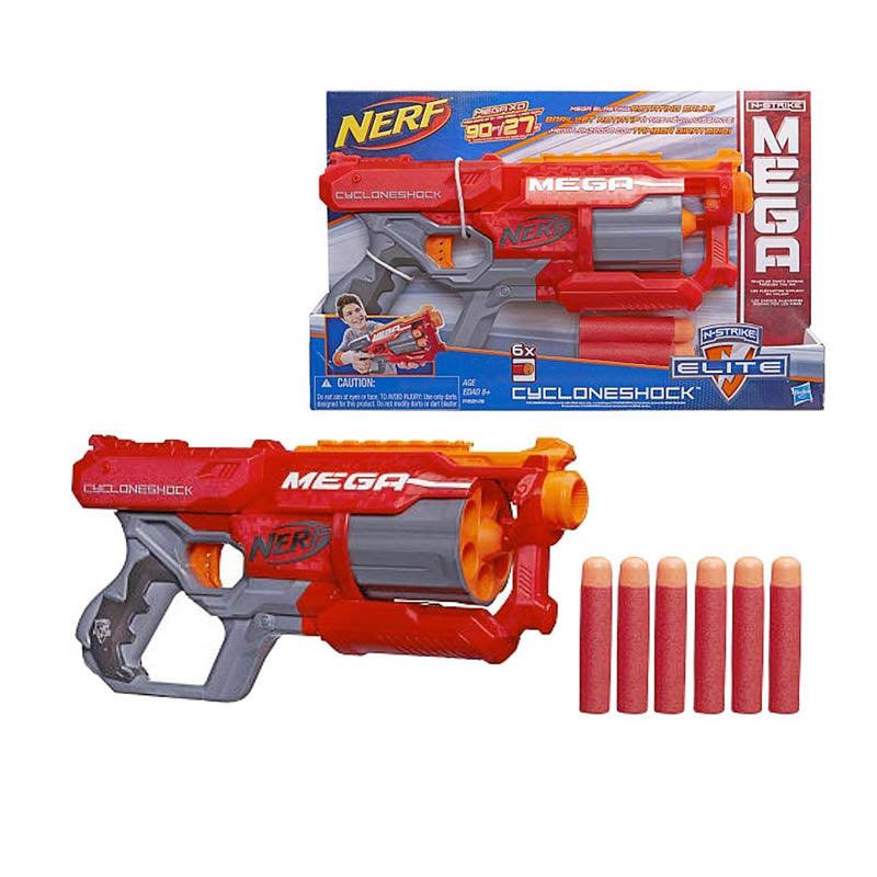 Nerf N-Strike Mega Cycloneshock – The Moms Darling Baby Shop