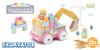 Sunta MIJOY blocks 40 Pieces Excavator