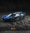 Bburago Sports Cars Bugatti Bolide 1:64 Scale Blue