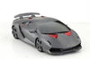 Rastar Lamborghini Sesto Elemento R/C Car 1:14 6Y+ – Grey