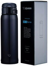 ZOJIRUHSI Stainless Mug SM-SR36E/48E/60E