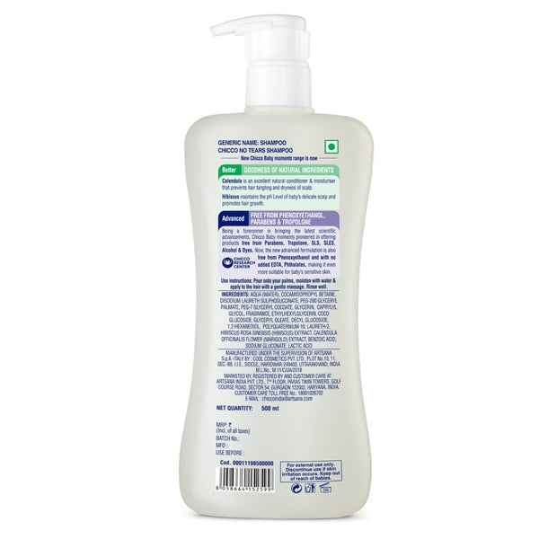 Chicco Baby Shampoo 500ml 0M+