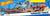 Hot Wheels Tornado Track Set