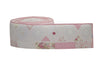 Abracadabra Cot Bumper - Vintage Floral