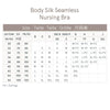 Bravado Body Silk Seamless Nursing Bra