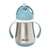 Beaba Stainless Steel Straw Cup - 250 Ml