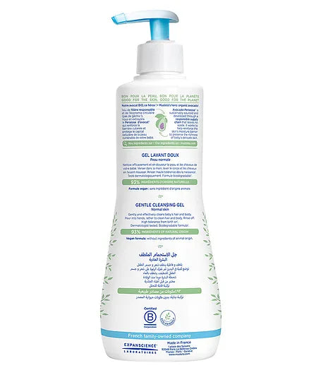 Mustela Gentle Cleansing Gel with Avocado 500ml
