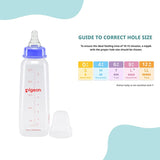 Pigeon Feeding Bottle 6Oz 200Ml Blue
