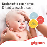 Pigeon Cotton Buds Extra Thin Stem (200pcs)