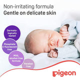 Pigeon Baby Laundry Liquid Detergent Bottle (900Ml)
