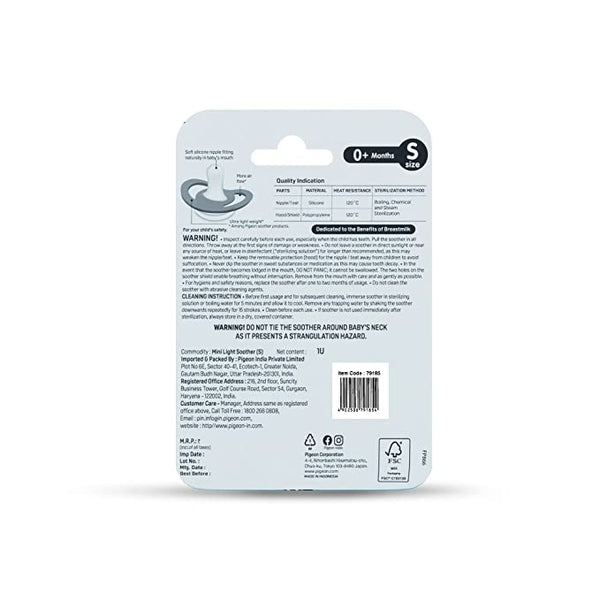 Pigeon Baby Soother S Size 0+ Minilight -Rabbit