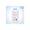 Sebamed Baby Powder - 200 Gm